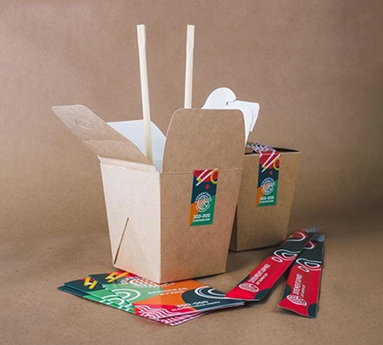 Chinese Takeout Boxes